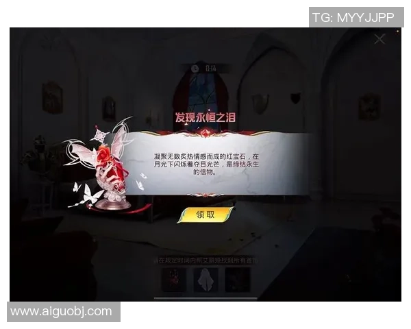 专访周伟：解密和平精英成功之道