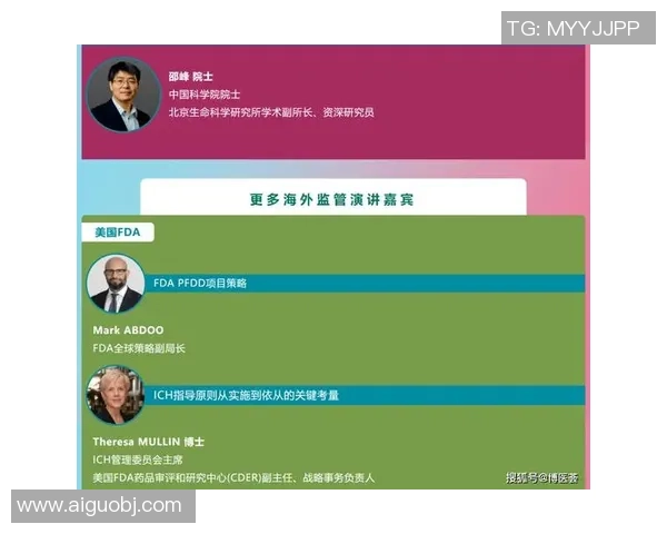 重磅专题：广州网球队的中路突破革新